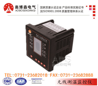 SND6800奥博森无线测温产品图 电气接点无线测温装置