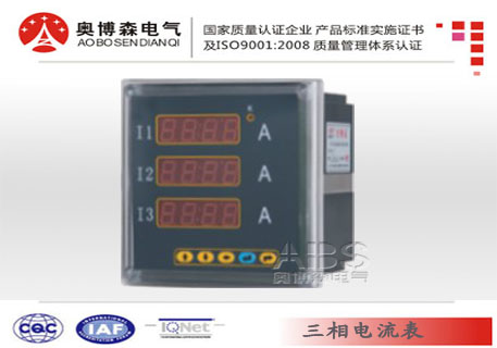 ABS194I-9K4 三相电流表 数显电测仪表