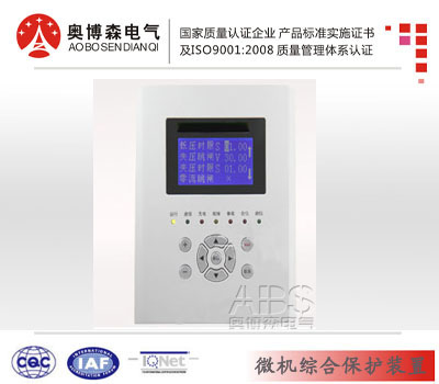 ABSW-6021配变微机保护装置