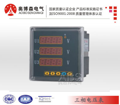 ABS194U-9K4 三相电压表 数显电测仪表